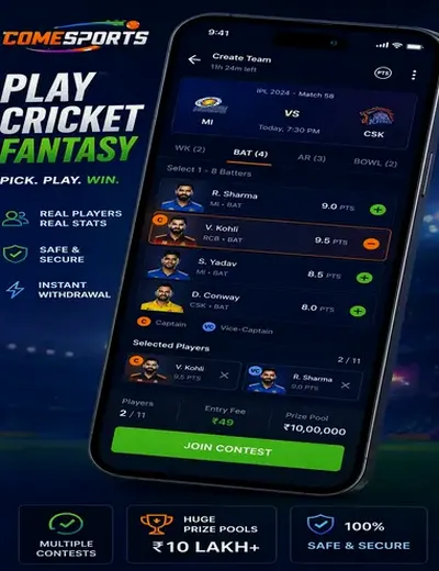 Cricbet99red (cricbet99 red) fantasy cricket & matchday visual 2