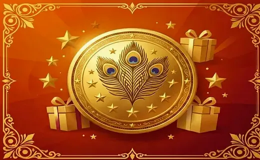 VIP Perks & Bonuses